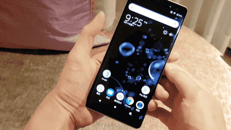 Sony Xperia XZ3 正式在台上市,一次四色絕美質感登場 - 電腦王阿達 Sony Xperia XZ3 正式在台上市,一次四色絕美質感登場 - 電腦王阿達