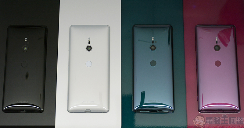 Sony Xperia XZ3 Sony Xperia XZ3