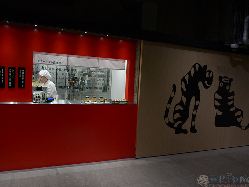 Ginza Sony Park 巡禮,鬧區中心充滿時尚感的期間限定朝聖好去處 - 電腦王阿達 Ginza Sony Park 巡禮,鬧區中心充滿時尚感的期間限定朝聖好去處 - 電腦王阿達