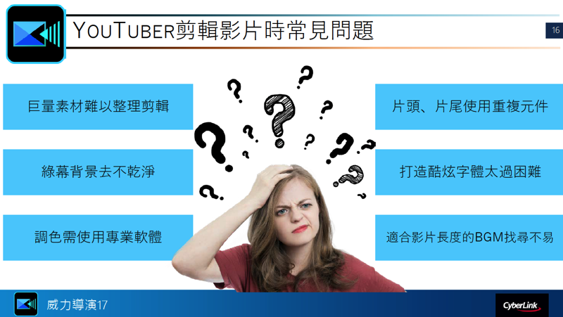 螢幕快照 2018-09-19 下午6.45.01.png 螢幕快照 2018 09 19 下午6 45 01