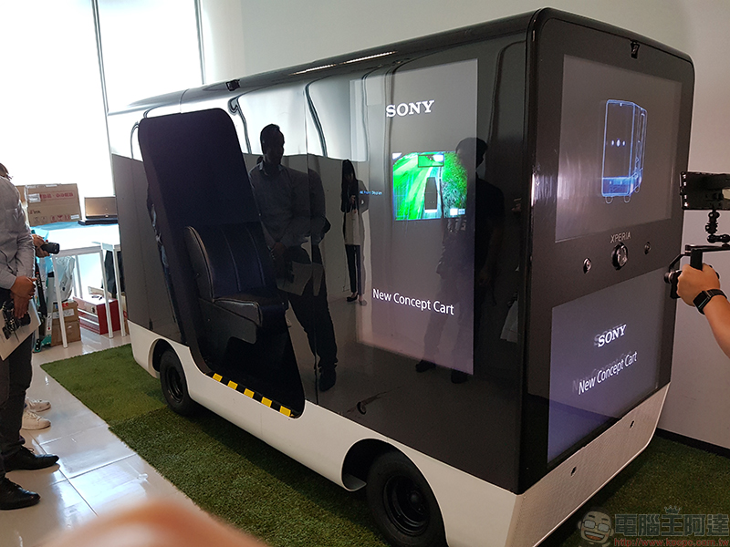 Sony 自駕車 New Concept Cart SC-1 ，遠端控制的全新搭乘實驗項目 - 電腦王阿達