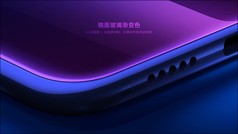 小米8系列新成員: 小米8 青春版 、 小米8 螢幕指紋版 正式登場 - 電腦王阿達 小米8系列新成員: 小米8 青春版 、 小米8 螢幕指紋版 正式登場 - 電腦王阿達
