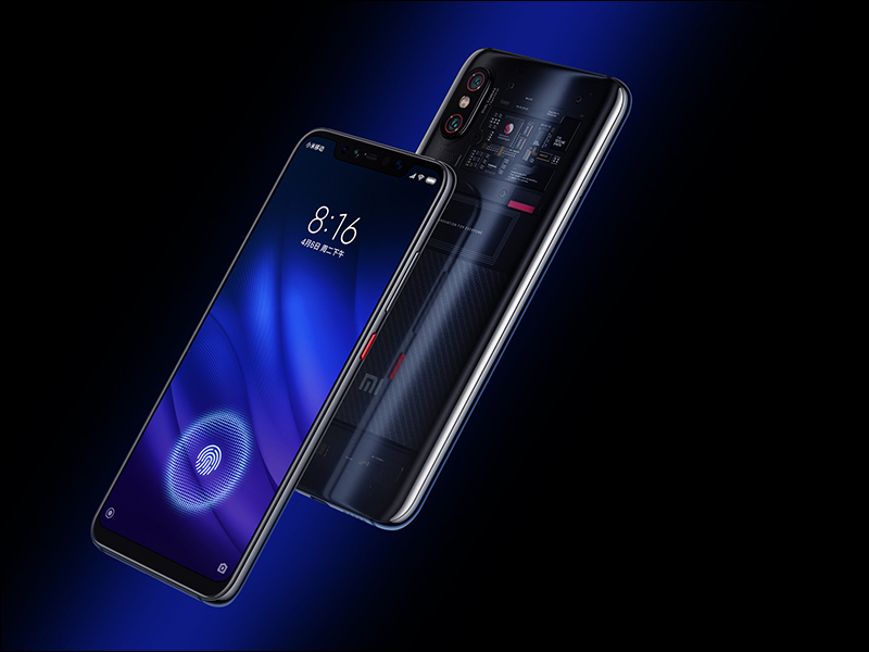 小米 8 Pro 螢幕指紋版 即將在台上市, 10 月 22 日中午 12:00 發表 - 電腦王阿達 小米 8 Pro 螢幕指紋版 即將在台上市, 10 月 22 日中午 12:00 發表 - 電腦王阿達