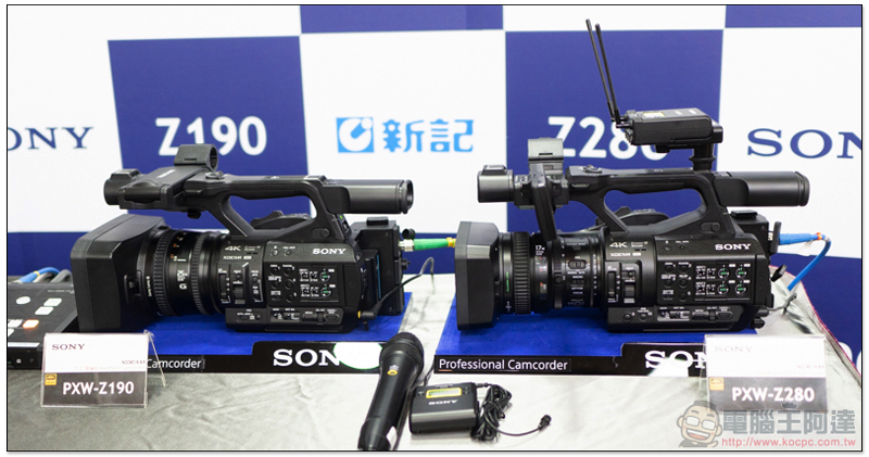 PXW-Z190 與 PXW-Z280 PXW-Z190 與 PXW-Z280