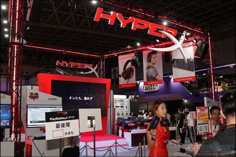 HyperX TGS2018 -01 HyperX TGS2018 -01