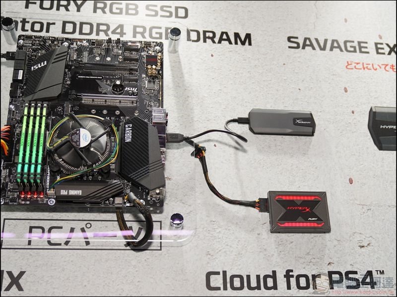 HyperX TGS2018 -05 HyperX TGS2018 -05