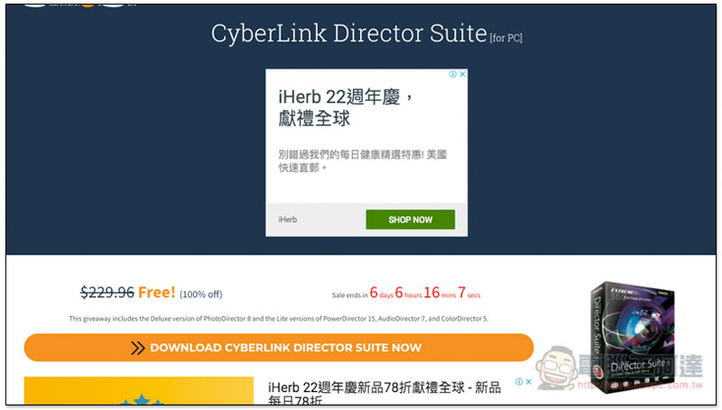 螢幕快照 2018-09-21 上午9.46.20.jpg 螢幕快照 2018 09 21 上午9 46 20