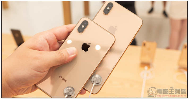 金色超熱門, Apple iPhone XS / XS Max 台灣開賣動手玩 - 電腦王阿達 金色超熱門, Apple iPhone XS / XS Max 台灣開賣動手玩 - 電腦王阿達