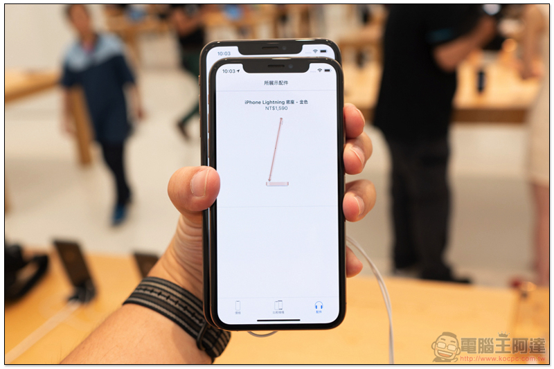 金色超熱門, Apple iPhone XS / XS Max 台灣開賣動手玩 - 電腦王阿達 金色超熱門, Apple iPhone XS / XS Max 台灣開賣動手玩 - 電腦王阿達
