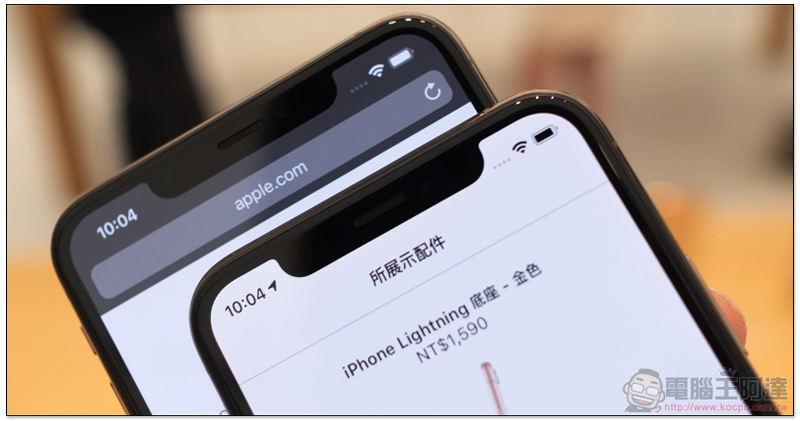 金色超熱門， Apple iPhone XS / XS Max 台灣開賣動手玩 - 電腦王阿達
