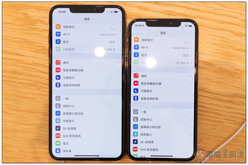 金色超熱門, Apple iPhone XS / XS Max 台灣開賣動手玩 - 電腦王阿達 金色超熱門, Apple iPhone XS / XS Max 台灣開賣動手玩 - 電腦王阿達