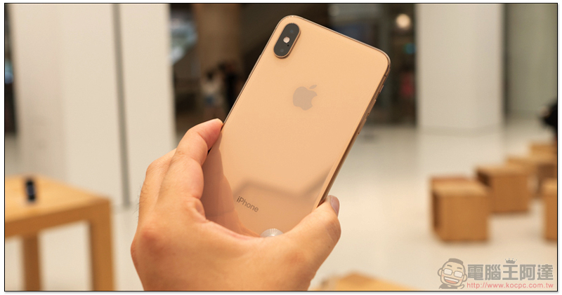 金色超熱門， Apple iPhone XS / XS Max 台灣開賣動手玩 - 電腦王阿達