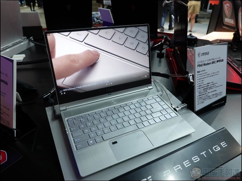 MSI 東京電玩展 - 03 MSI 東京電玩展 - 03
