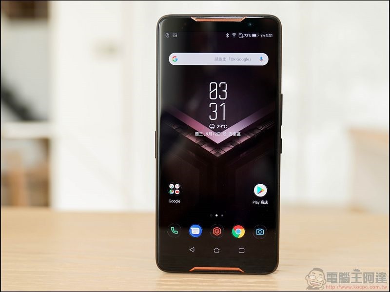 ROG Phone 大全套開箱 - 10 ROG Phone 大全套開箱 - 10