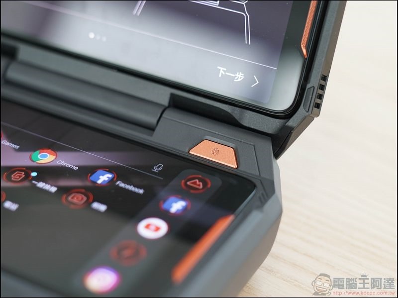 ROG Phone 大全套開箱 - 35 ROG Phone 大全套開箱 - 35