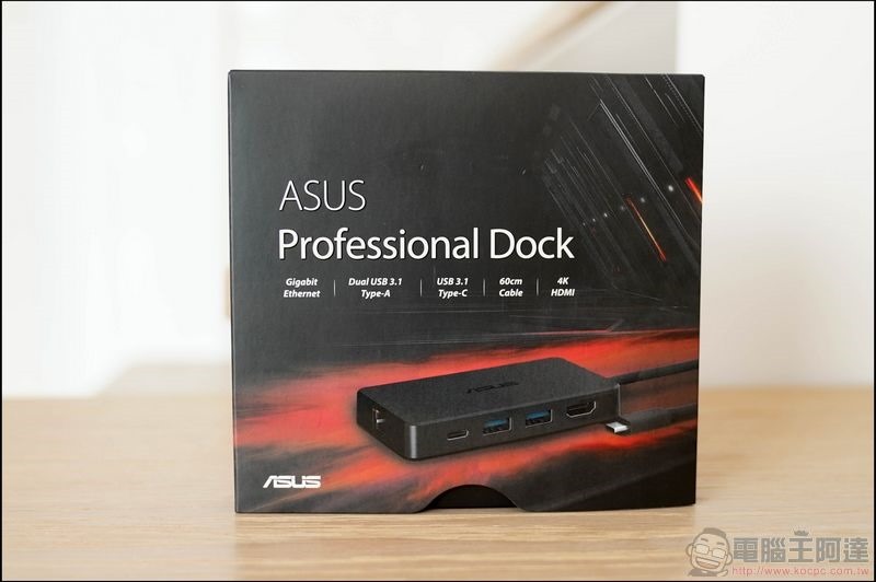 ROG Phone 大全套開箱 - 45 ROG Phone 大全套開箱 - 45