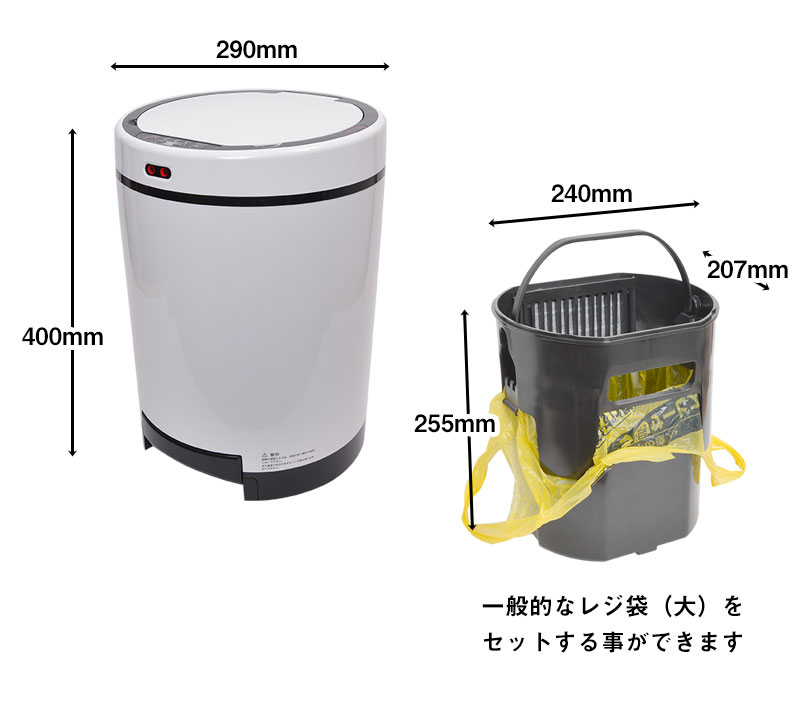 日本Thanko 自動吸塵機垃圾桶 免開蓋輕鬆吸附垃圾 - 電腦王阿達