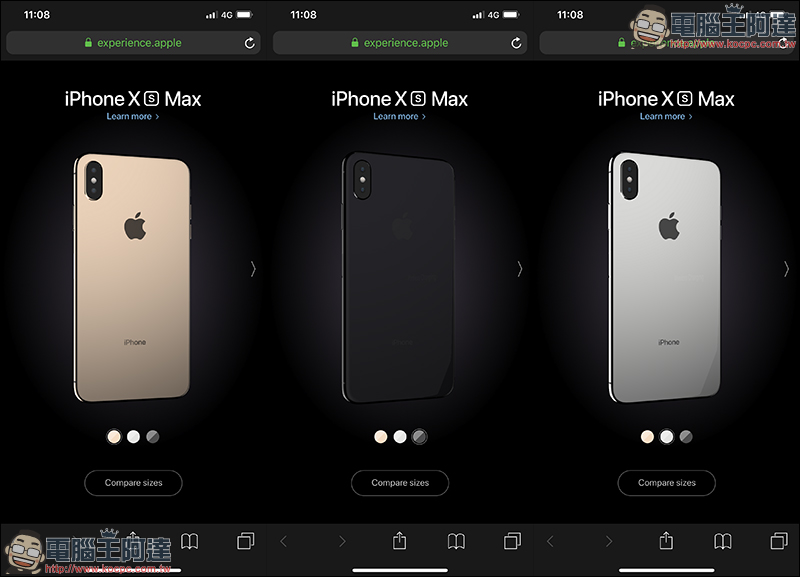 Apple 悄悄推出 iPhone XS/ XS Max 的 3D互動網頁 - 電腦王阿達 Apple 悄悄推出 iPhone XS/ XS Max 的 3D互動網頁 - 電腦王阿達