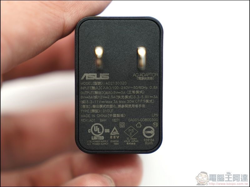 ROG Phone 大全套開箱 - 63 ROG Phone 大全套開箱 - 63