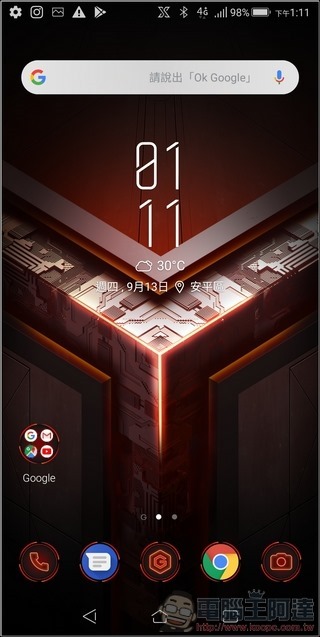 ROG Phone 效能測試 - 01 ROG Phone 效能測試 - 01