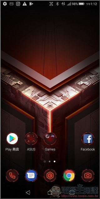 ROG Phone 效能測試 - 02 ROG Phone 效能測試 - 02
