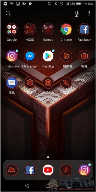 ROG Phone 效能測試 - 04 ROG Phone 效能測試 - 04