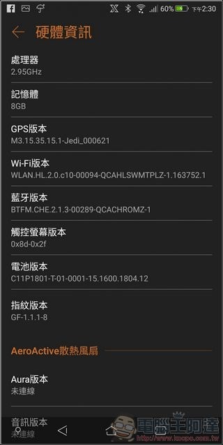 Screenshot_20180925-143028 Screenshot_20180925-143028