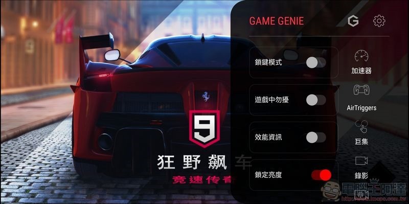 Screenshot_20180925-142711 Screenshot_20180925-142711