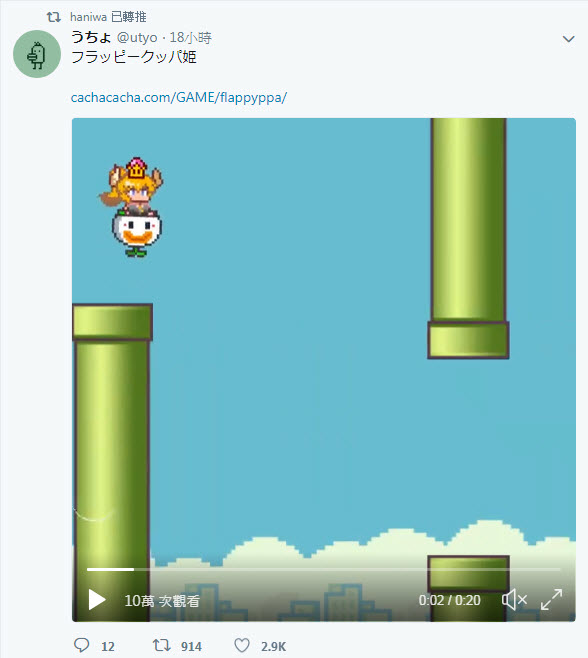 庫巴姬 二創浪潮 《超級瑪利歐兄弟》女體化庫巴激發創作欲 - 電腦王阿達 庫巴姬 二創浪潮 《超級瑪利歐兄弟》女體化庫巴激發創作欲 - 電腦王阿達