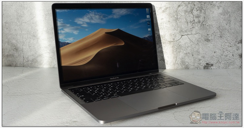對 依然有可靠性問題的 MacBook 鍵盤 蘋果「感到抱歉」 - 電腦王阿達