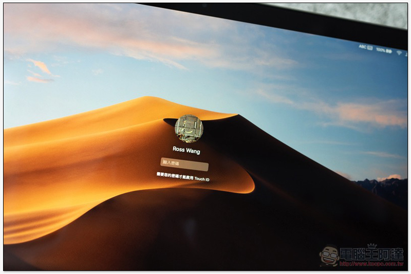 簡單且強大 macOS Mojave 搭配 2018 年款 MBP 使用體驗 - 電腦王阿達 簡單且強大 macOS Mojave 搭配 2018 年款 MBP 使用體驗 - 電腦王阿達