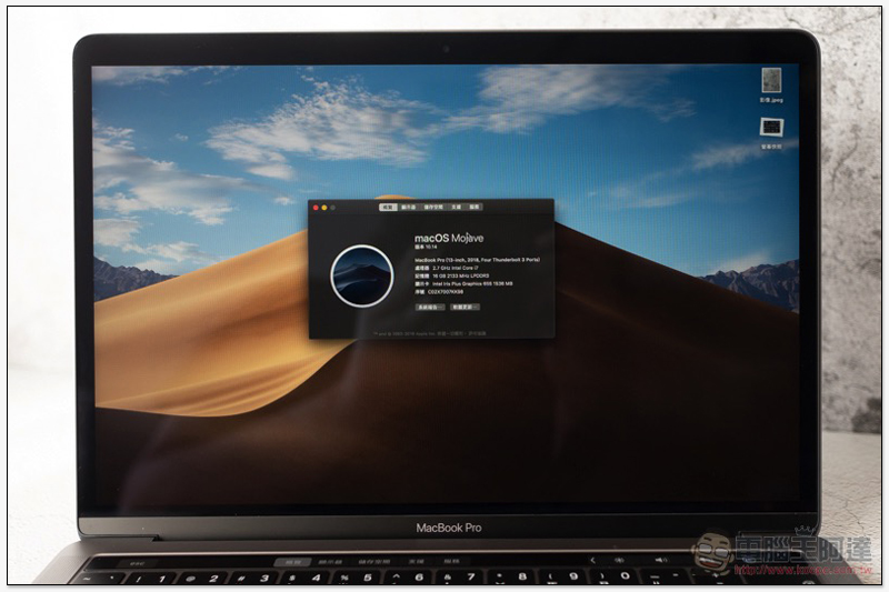 簡單且強大 macOS Mojave 搭配 2018 年款 MBP 使用體驗 - 電腦王阿達 簡單且強大 macOS Mojave 搭配 2018 年款 MBP 使用體驗 - 電腦王阿達