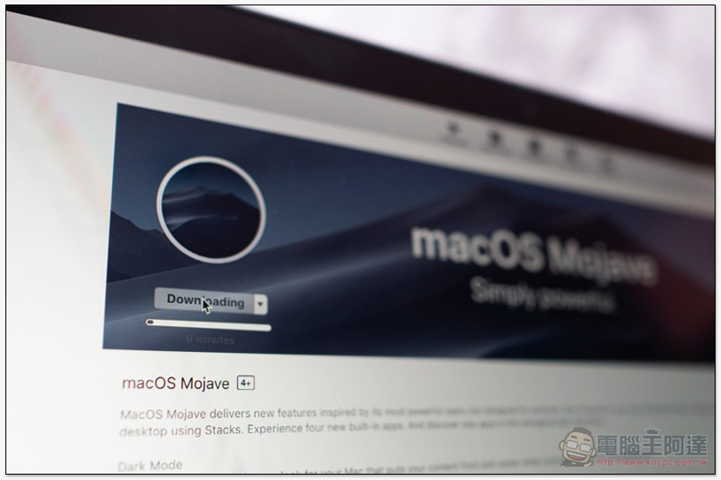 簡單且強大 macOS Mojave 搭配 2018 年款 MBP 使用體驗 - 電腦王阿達 簡單且強大 macOS Mojave 搭配 2018 年款 MBP 使用體驗 - 電腦王阿達