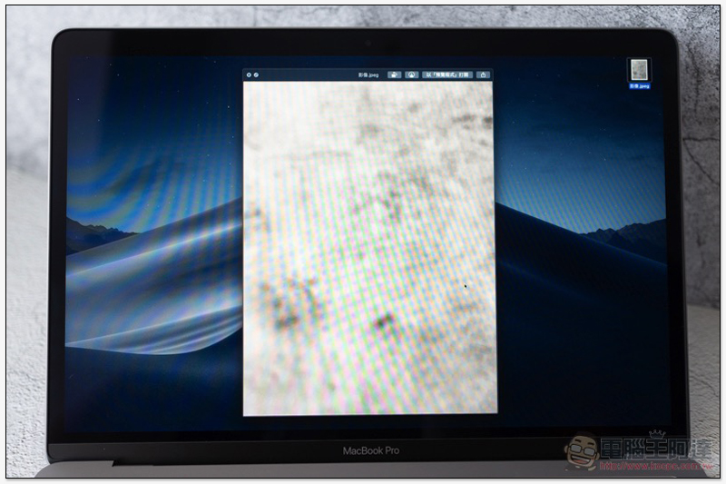 簡單且強大 macOS Mojave 搭配 2018 年款 MBP 使用體驗 - 電腦王阿達 簡單且強大 macOS Mojave 搭配 2018 年款 MBP 使用體驗 - 電腦王阿達