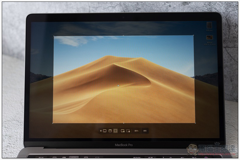 簡單且強大 macOS Mojave 搭配 2018 年款 MBP 使用體驗 - 電腦王阿達 簡單且強大 macOS Mojave 搭配 2018 年款 MBP 使用體驗 - 電腦王阿達