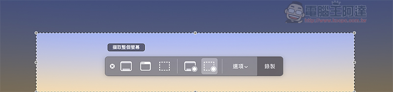 簡單且強大 macOS Mojave 搭配 2018 年款 MBP 使用體驗 - 電腦王阿達 簡單且強大 macOS Mojave 搭配 2018 年款 MBP 使用體驗 - 電腦王阿達
