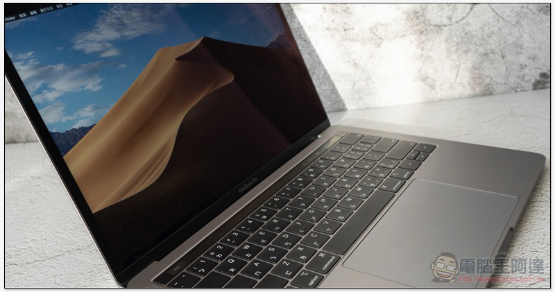 簡單且強大 macOS Mojave 搭配 2018 年款 MBP 使用體驗 - 電腦王阿達 簡單且強大 macOS Mojave 搭配 2018 年款 MBP 使用體驗 - 電腦王阿達