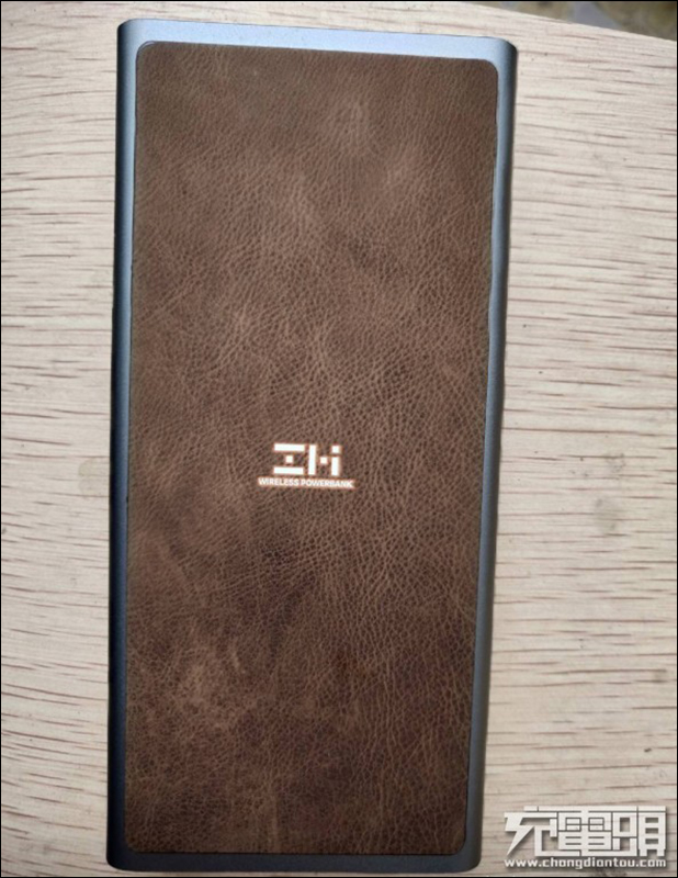 小米 旗下紫米即將推出 ZMI 10000mAh 無線充 MFi 行動電源 - 電腦王阿達 小米 旗下紫米即將推出 ZMI 10000mAh 無線充 MFi 行動電源 - 電腦王阿達