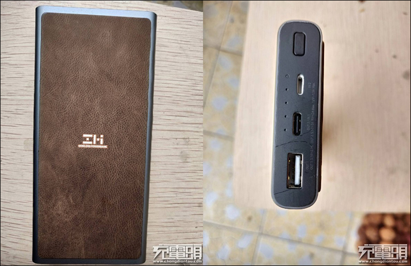 小米 旗下紫米即將推出 ZMI 10000mAh 無線充 MFi 行動電源 - 電腦王阿達 小米 旗下紫米即將推出 ZMI 10000mAh 無線充 MFi 行動電源 - 電腦王阿達