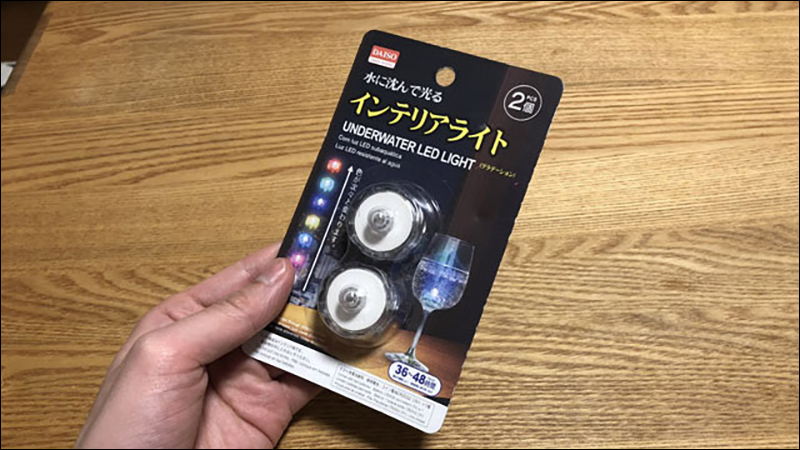 日本網友 DIY自製動漫常出現的發光眼鏡 - 電腦王阿達 日本網友 DIY自製動漫常出現的發光眼鏡 - 電腦王阿達