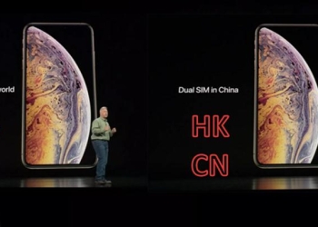 台港澳中版的Apple iPhone XS、XS MAX、XR有哪些不一樣?