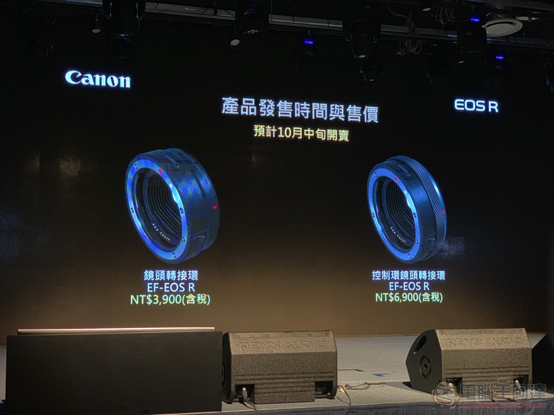 Canon EOS R 全幅無反在台發表,售價終於公佈(動手玩) - 電腦王阿達 Canon EOS R 全幅無反在台發表,售價終於公佈(動手玩) - 電腦王阿達