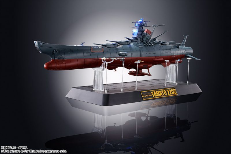 超合金魂 GX-86宇宙戰艦大和號2202 搭載「實時音效反應」呈現臨場感 - 電腦王阿達 超合金魂 GX-86宇宙戰艦大和號2202 搭載「實時音效反應」呈現臨場感 - 電腦王阿達