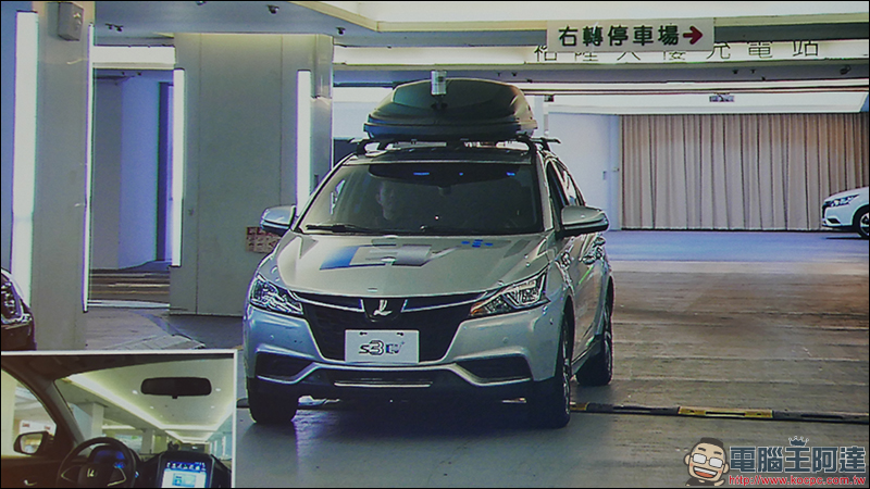 裕隆 與宏碁聯手打造國內首部自主研發無人「智」駕電動車 - 電腦王阿達 裕隆 與宏碁聯手打造國內首部自主研發無人「智」駕電動車 - 電腦王阿達