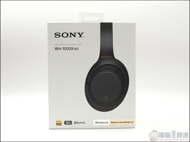 Sony WH-1000XM3 開箱 - 01