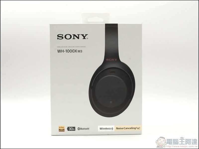 Sony WH-1000XM3 開箱 - 01 Sony WH-1000XM3 開箱 - 01