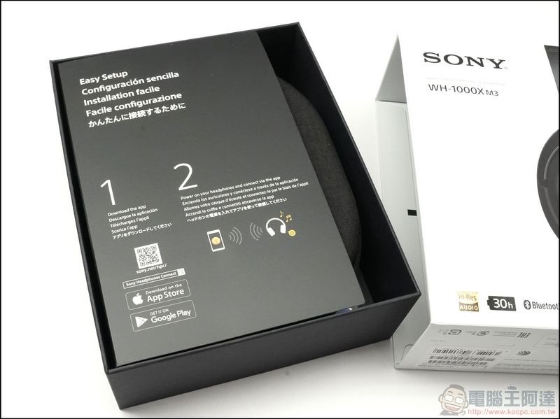 Sony WH-1000XM3 開箱 - 02 Sony WH-1000XM3 開箱 - 02