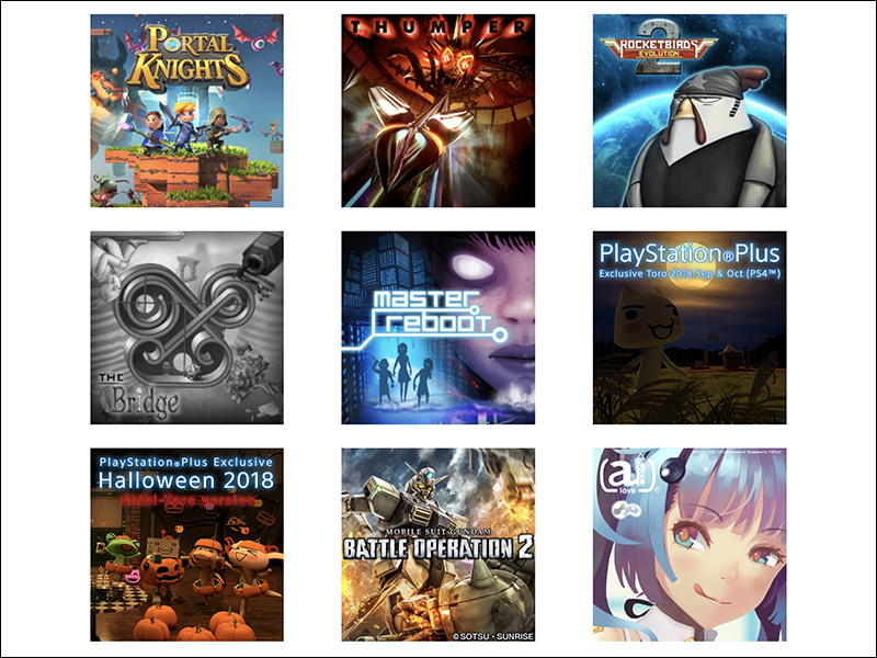 PlayStation Plus 10 月份 免費遊戲 公開:傳送騎士、Thumper、火箭鳥2 : 進化 - 電腦王阿達 PlayStation Plus 10 月份 免費遊戲 公開:傳送騎士、Thumper、火箭鳥2 : 進化 - 電腦王阿達