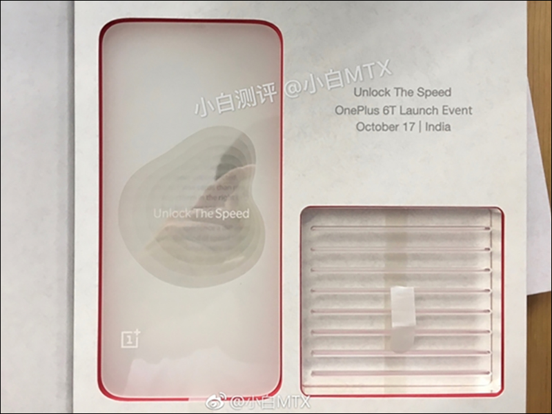 OnePlus 6T 新渲染圖及規格傳聞更新:加入無線充電、搭載 3,700mAh 電池,預計 10/17 印度發表 - 電腦王阿達 OnePlus 6T 新渲染圖及規格傳聞更新:加入無線充電、搭載 3,700mAh 電池,預計 10/17 印度發表 - 電腦王阿達