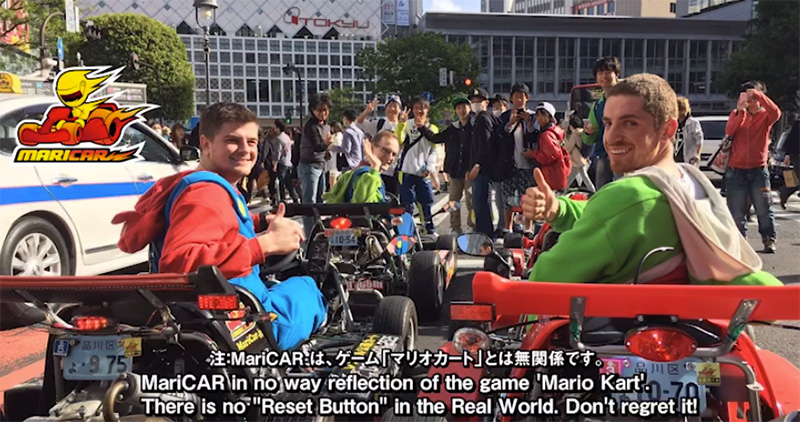 MariCar MariCar